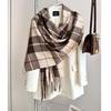 Red and Green Plaid Imitation Cashmere Scarf Autumn and Winter Couple Warm Fringed Big Shawl Tide