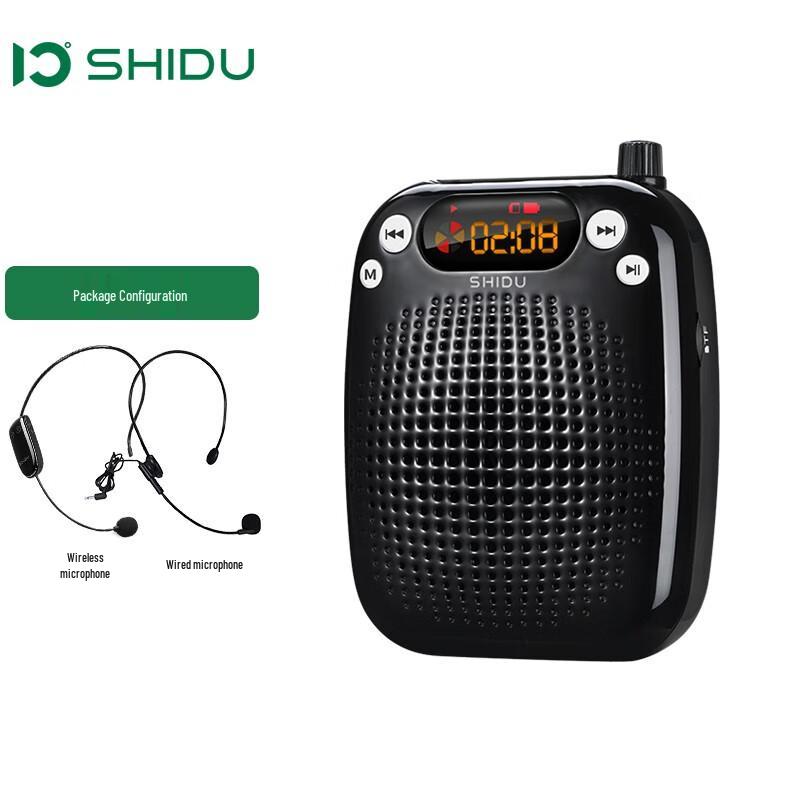Shidu S611 Portable Voice Amplifier with Wireless Mic