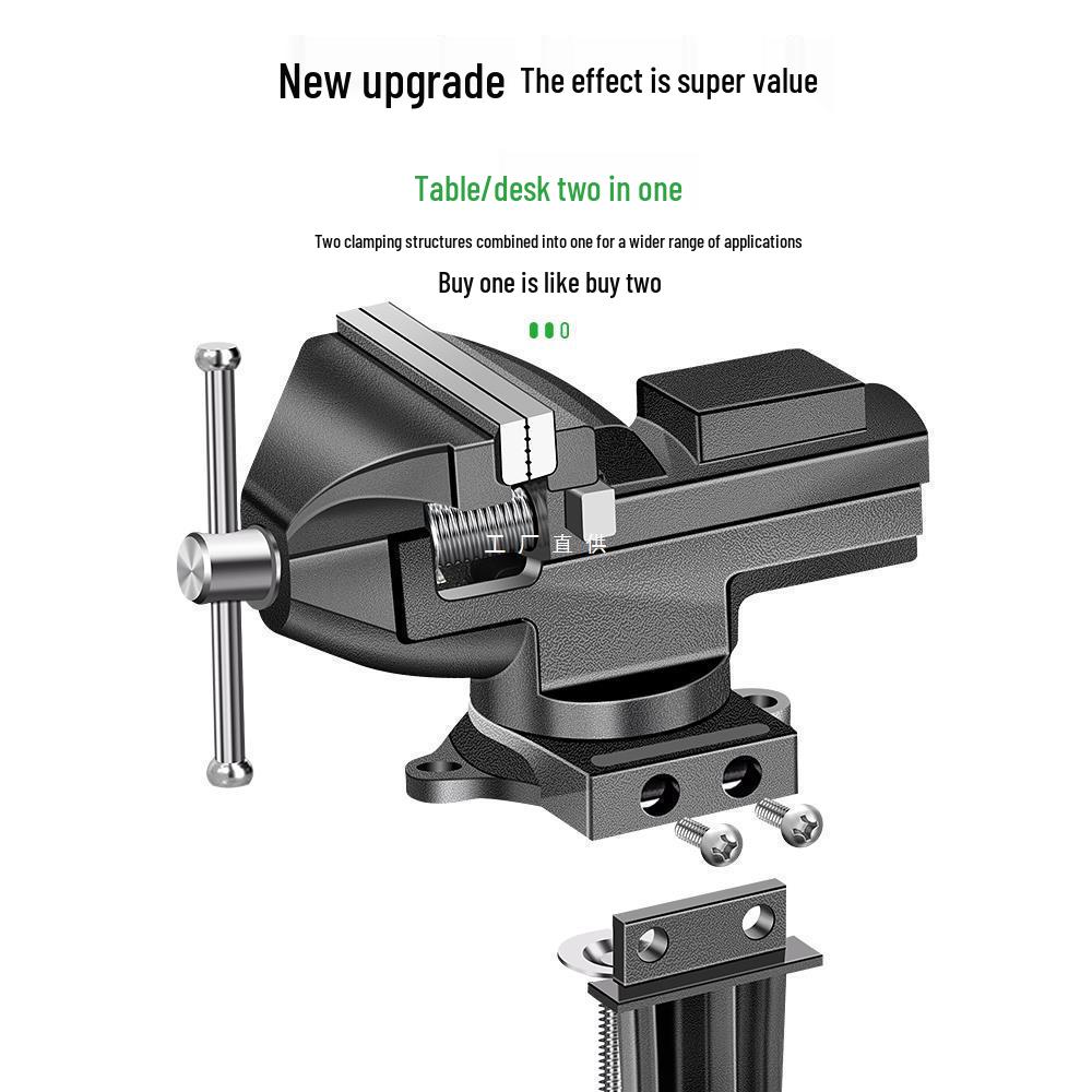 Baolian Small Dual-Use Tabletop Vise for Household and Woodworking