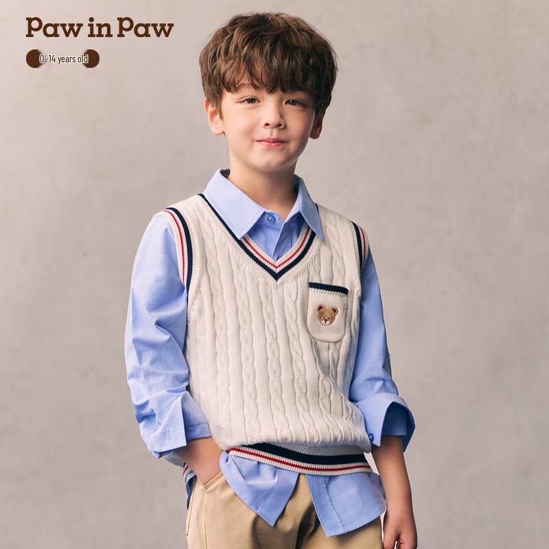 PawinPaw Anti-Static Cartoon Bear Boys' Knitted Vest
