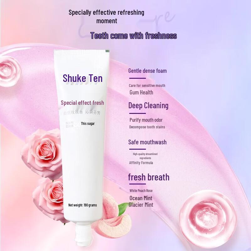 Shuke Toothpaste & Fulinmen Rice Bundle