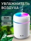 Xiaomi Air Humidifier 452348632846846384684, white