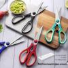 Stainless Steel Multi-purpose Kitchen Shears for Fish, Vegetables, Chicken, and Duck Bones