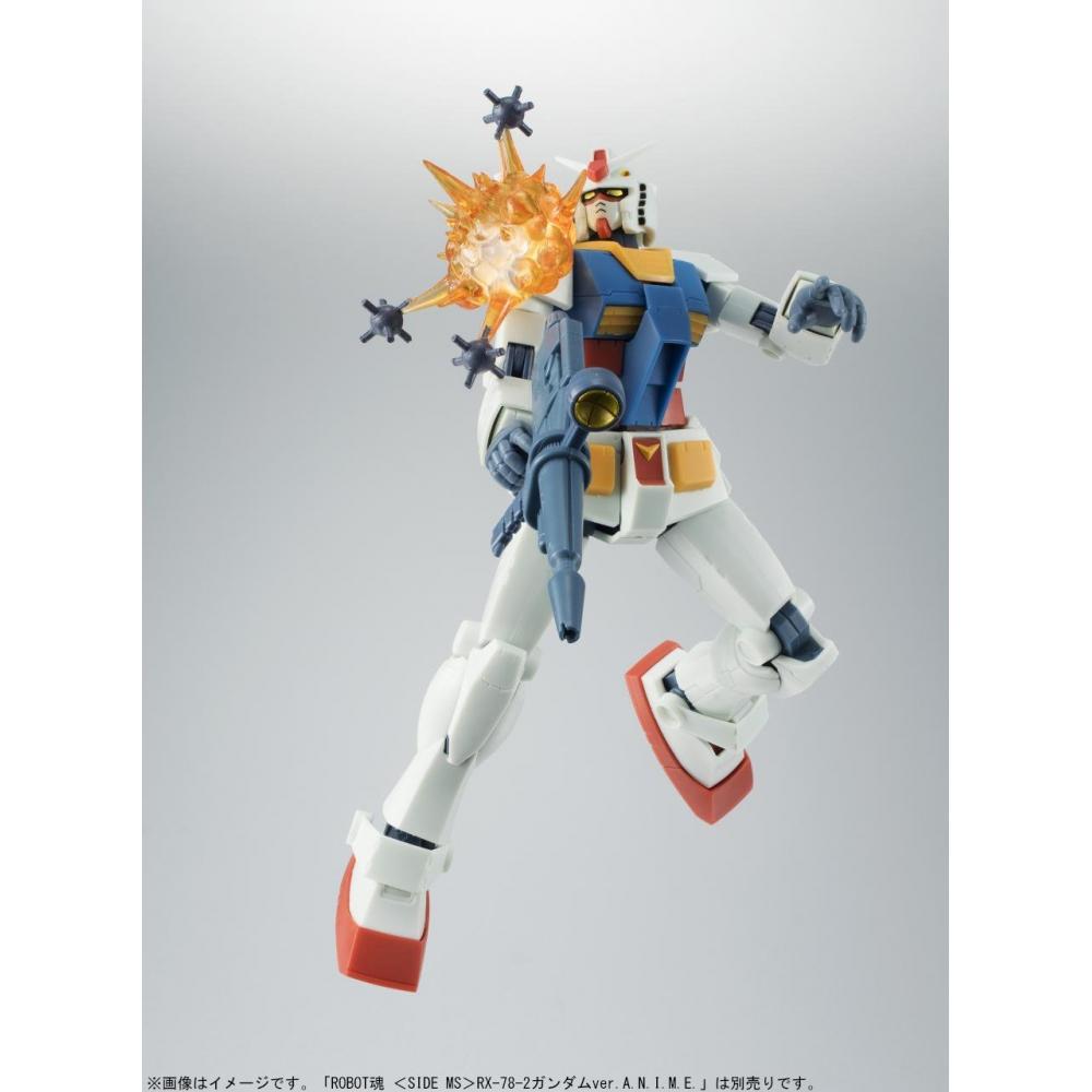 ROBOT Spirits Mobile Suit Gundam [SIDE MS] YMS-15 Gyan ver. A.N.I.M.E. Approx. 140mm ABS&PVC painted movable figure