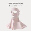 2026 Women's Cooling Ice Silk Sunscreen Mask for Face, Neck & Back Protection 
