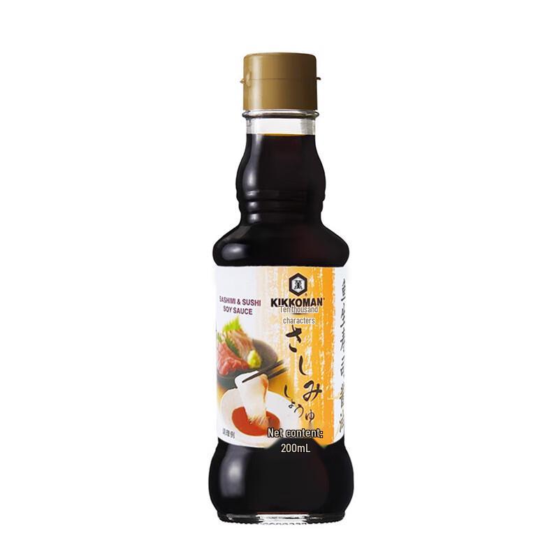 Kikkoman Japanese Culinary Sauces