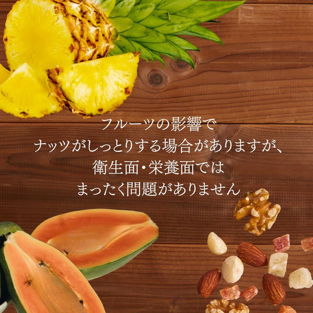 Denní krása malá směs sušených 5 luxusních druhů Přírodní Vyrobeno jednotlivě 20g x 30 sáčků Ořechy, porce, ořechy, nesolené, ovoce,