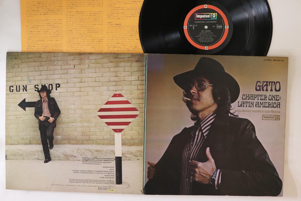 

LP Record GATO BARBIERI - Chapter One: Latin America IMP88139 IMPULSE 1973 Japan Jazz