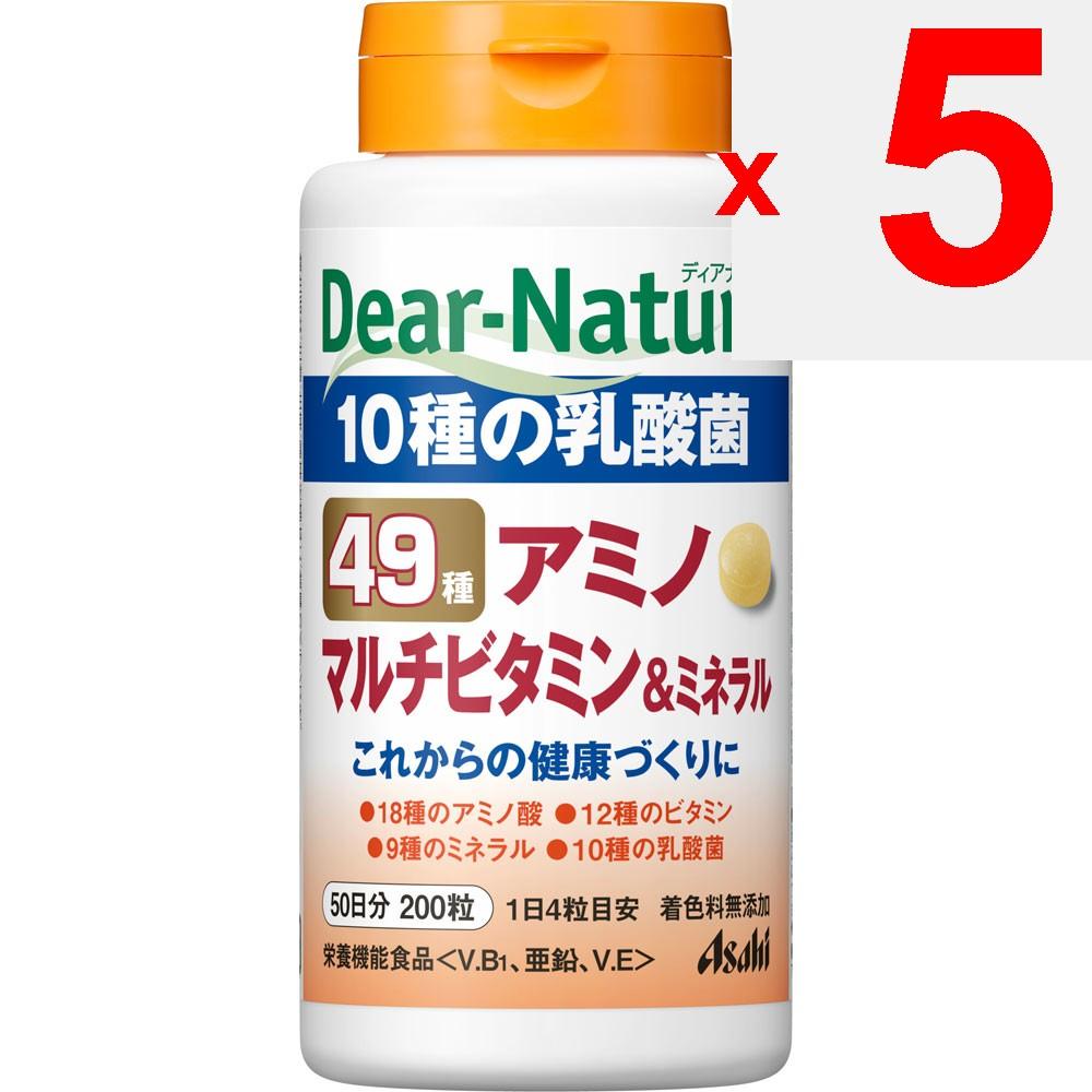 Asahi Dear-Natura Dear Naturals Best 49 Amino Multi-Vitamin & Mineral 200 Tablets Comprehensive vitamins Vitamins Comprehensive vitamins