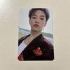 [USED] Seventeen Henggare Hoshi Yeonton Shinnara Trading Card