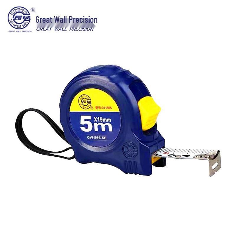 Great Wall Precision 66-5 Series Dual-Lock Metric Tape Measure