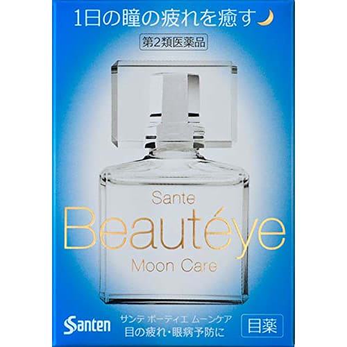 

Sante Beautier Лунный уход 12 мл