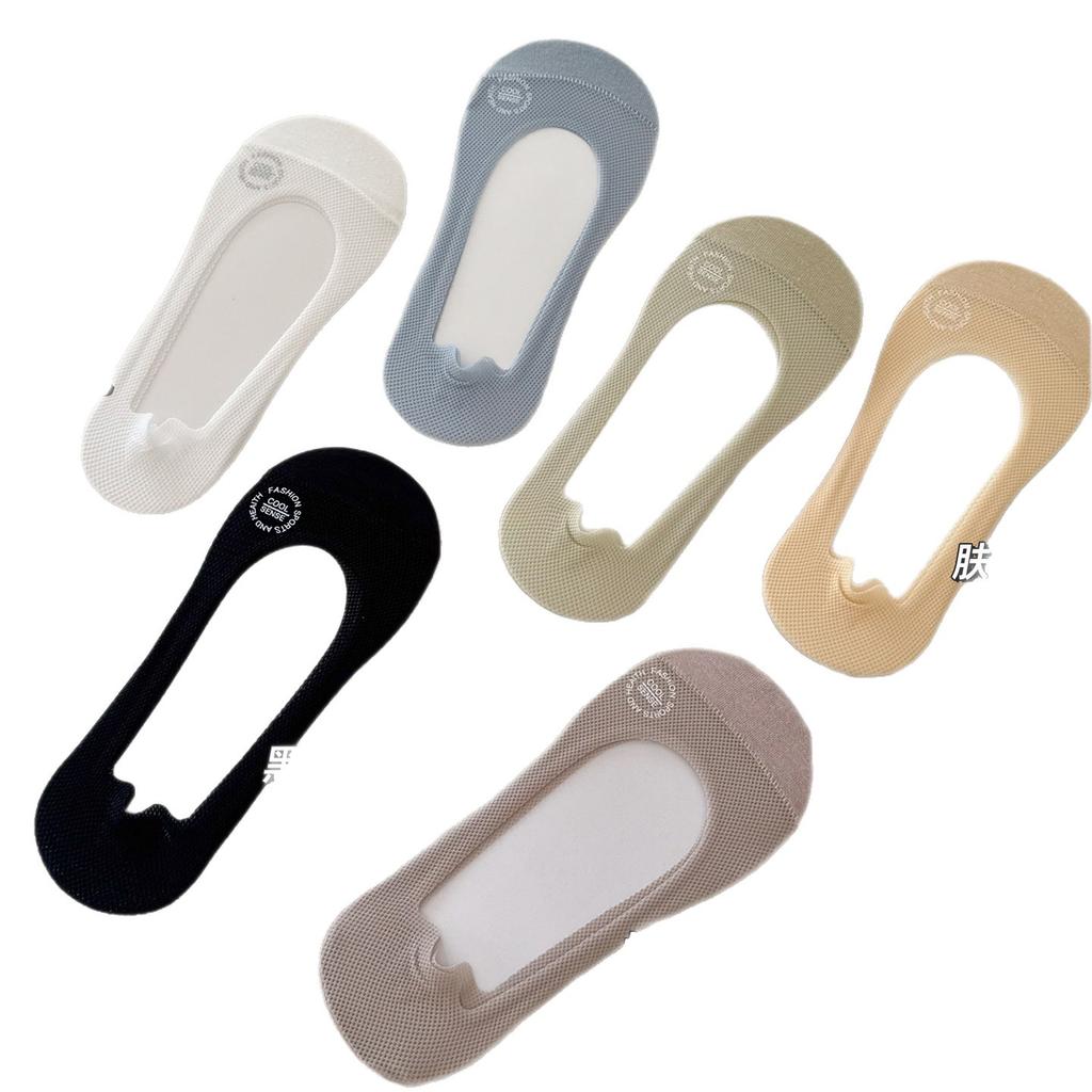 Women's Summer Lightweight Open-front Invisible Stockings with Cotton Sole for Summer, Anti-slip, No Heel Separation