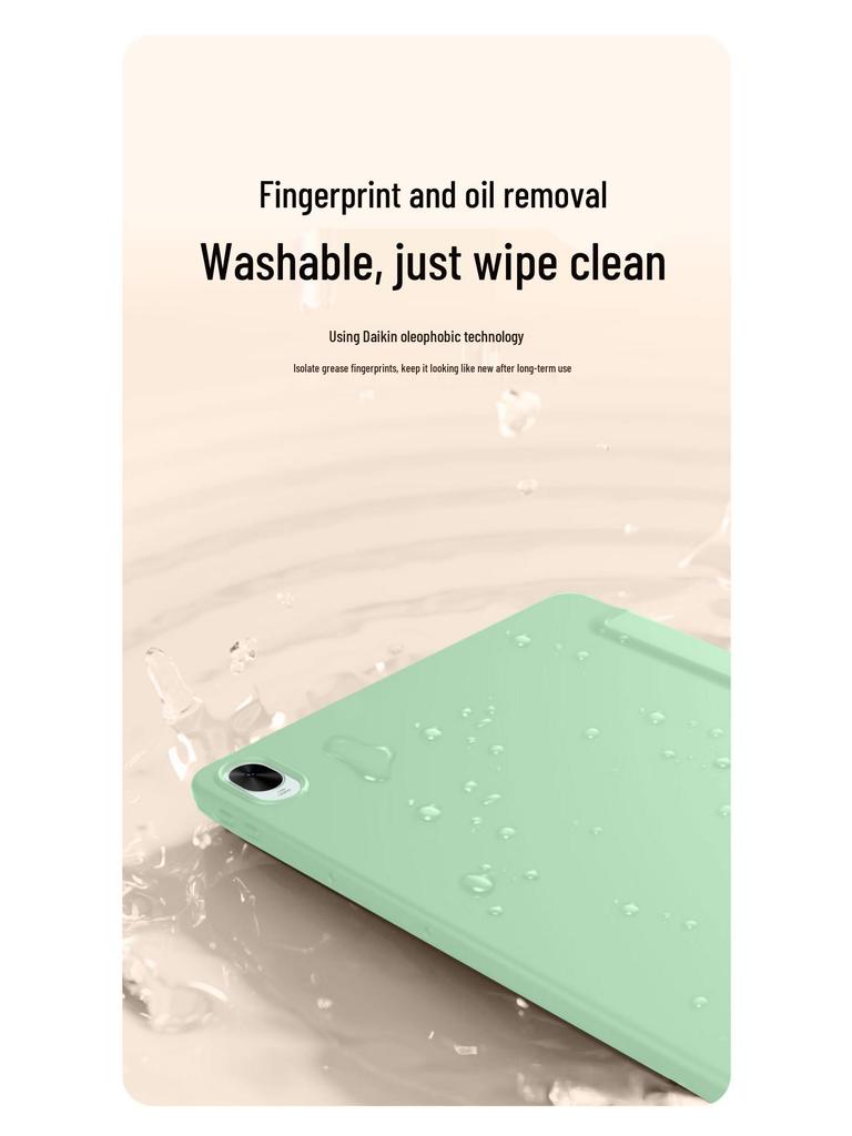 Huawei MatePad 11.5S Protective Tri-Fold Silicone Case