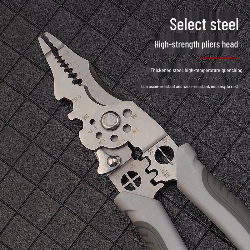 Baiyou MQ121 Stainless Steel Electrician Wire Stripper