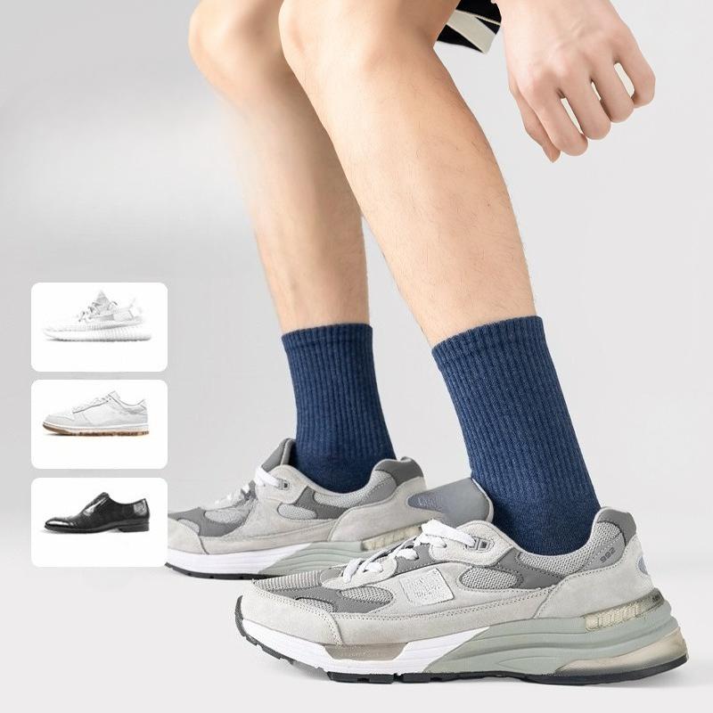Men's Pure Cotton Socks, Mid-calf Socks, Sweat-absorbing, Antibacterial and Deodorizing for Autumn and Winter, Business Cotton Socks, Versatile