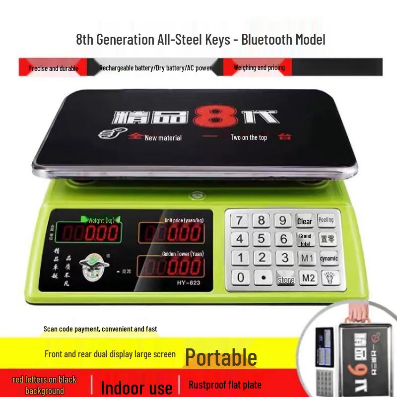 

Jimmiao 30kg Portable Electronic Scale with Bluetooth Voice