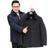 Men's Fleece-Lined Winter Jacket for Elderly: Thick, Warm Lapel Coat