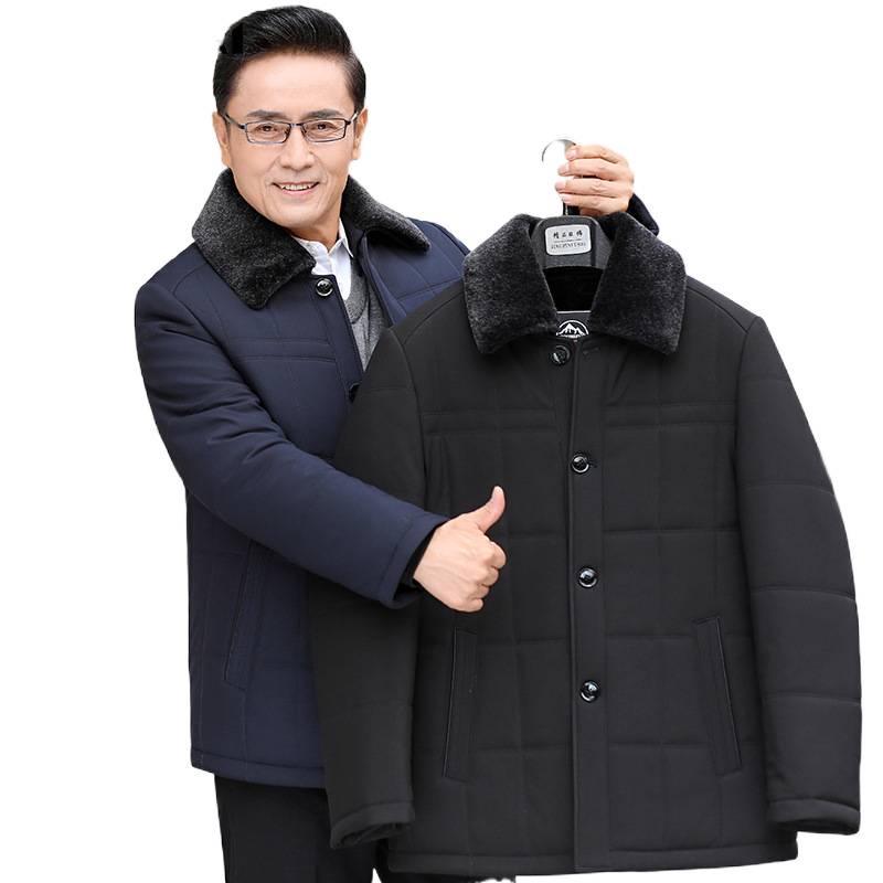 Men's Fleece-Lined Winter Jacket for Elderly: Thick, Warm Lapel Coat