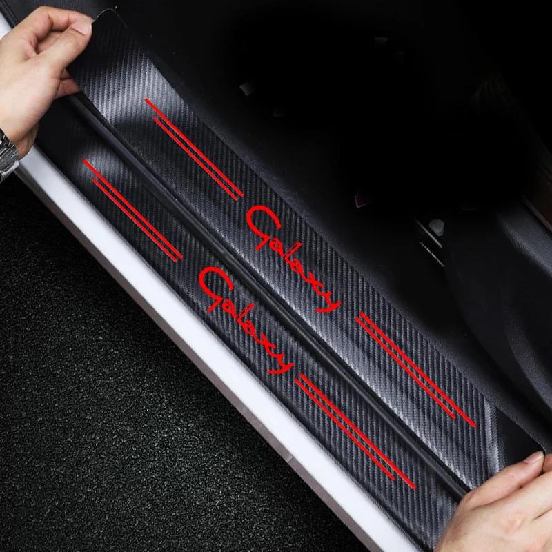 VOPL3 Car Rear Bumper Guard Protector Sticker For Ford Galaxy Emblem Carbon Fiber Front Door Sill Threshold Cover Auto Accessories