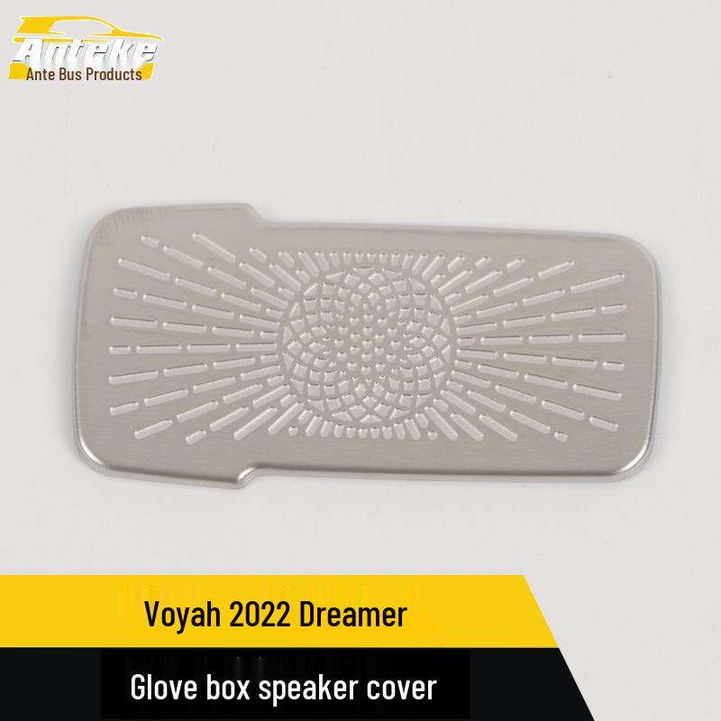 Voyah 22 Dreamer Glove Box Speaker Cover Bright Stainless Steel Decoration