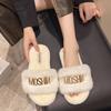 Large Size Women's Shoes 41-43 Fat Feet Oufan Flat-bottomed Fluffy Slippers for Women's Summer Outer Wear High-end Skirt One-word Drag