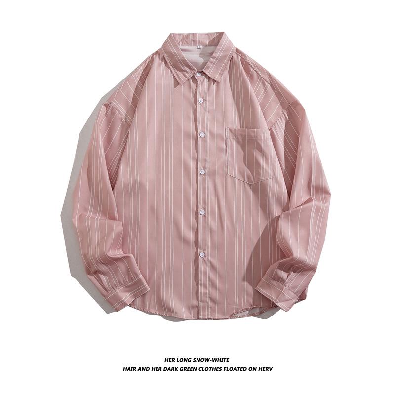 Men's Long-Sleeve Loose-Fit Shirt - Autumn/Summer Korean Style with Trendy Hong Kong Ins Print