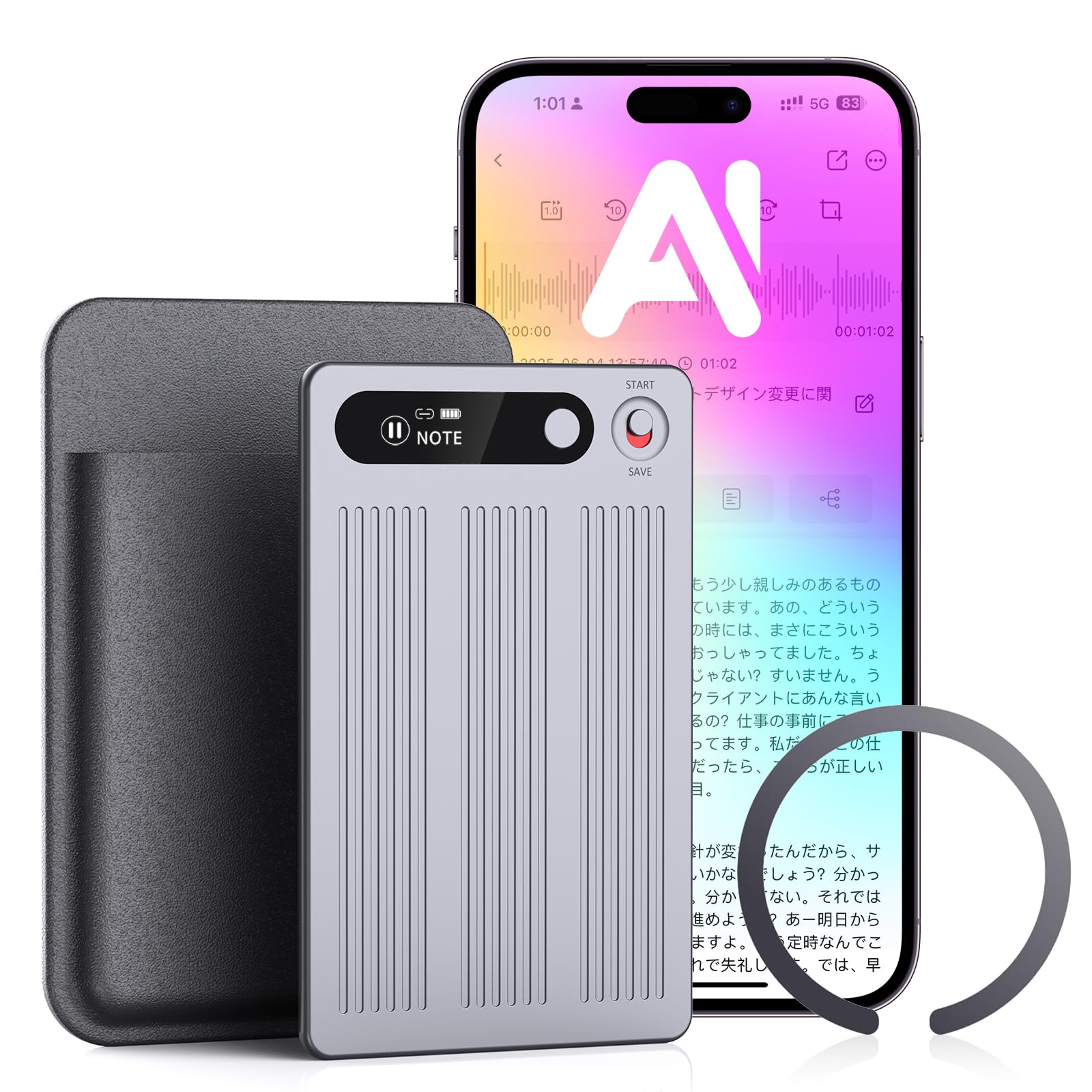 

KOKOBI AI Voice Recorder with Standard and Call Recording Advanced LLM 64GB Large AI Voice Automatic Minute Mind Speaker 30 Hours of Continuous серый