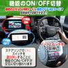 Enlarge Shoji OBD Vehicle Inspection & Error Countermeasure, Land Cruiser 250 Series, TV & Navi Canceller, No Retrofit Switch Required