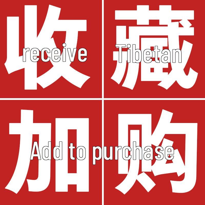 Galvanized Extra Thick Flat Iron Washer, M3-M62