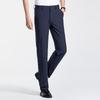 Fengxiao Men's Iron-Free Four-Way Stretch Straight Suit Pants
