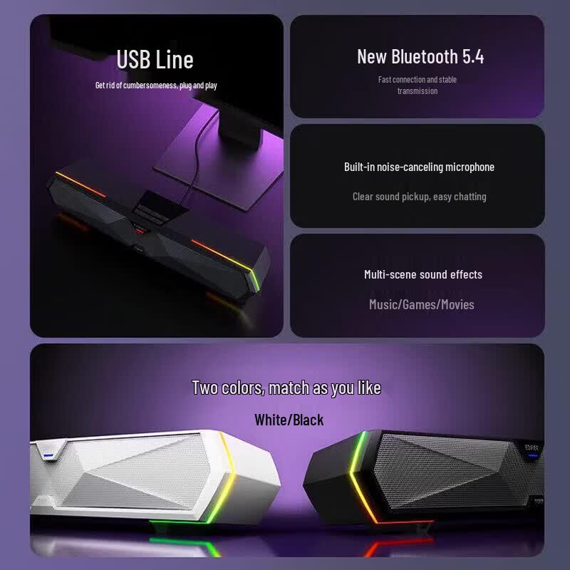 EDIFIER M30 Plus Gaming Desktop Bluetooth Speakers (CN version)