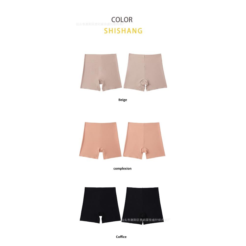 Cross-border Mid-waist Flat-angle Seamless Body Sculpting Four-corner Safety Pants, Abdomen Closure, European and American Waist Lift, Postpartum Body