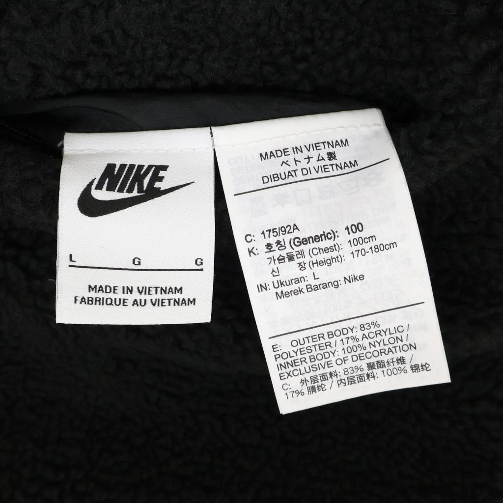 Nike Big Swoosh Reversible Boa Jacket Black Game Royal