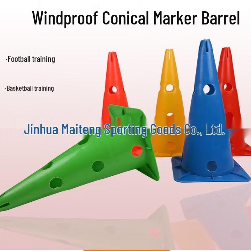 LISM Windproof Sports Training Cones