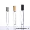 10ml Portable Glass Perfume Bottle with Spray, Roller Ball, and Lid - Silkscreen Compatible
