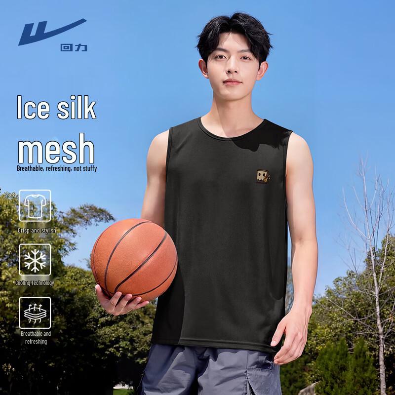 Warrior Men s Ice Silk Mesh Sleeveless T-Shirt XL
