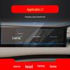 IM L7 & LS7 Navigation and Screen Protector for Car Interior