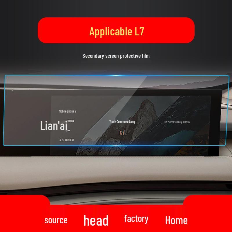 IM L7 & LS7 Navigation and Screen Protector for Car Interior