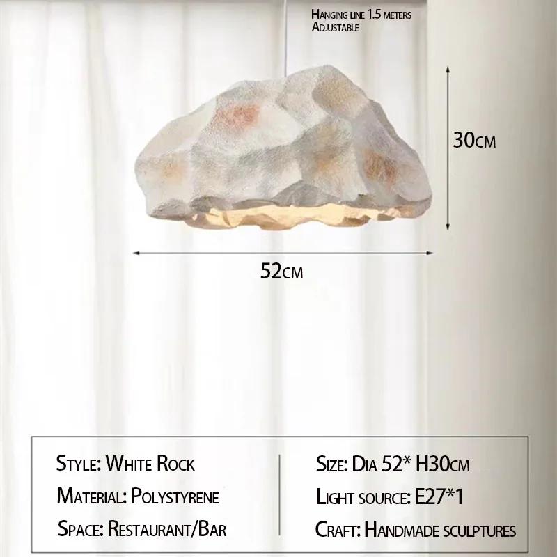 Wabi-sabi Style Chandelier Creative Personality Restaurant Bar Lamp Micro Cement Designer Homestay Living Room Chandelier