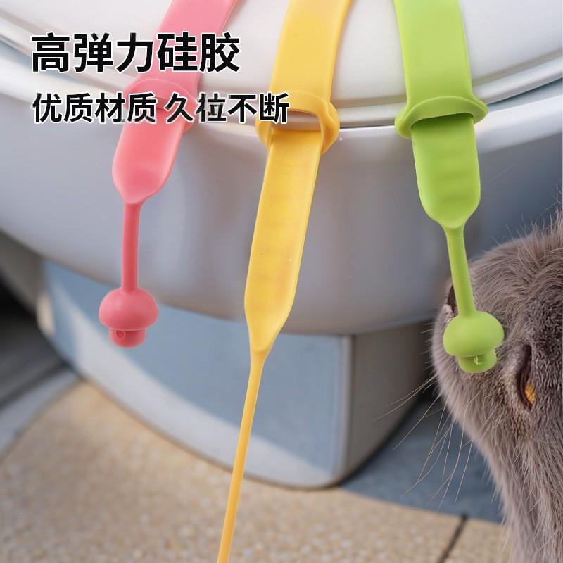 Silicone Toilet Seat Lid Lifter Tool Hygienic Hands-Free Opening Easy Grip Handle Multiple Colors Available