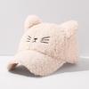 Adjustable Fleece Peaked Hat Lamb Fleece Baseball Cap New Cat Ear Baseball Cap  Women Girls