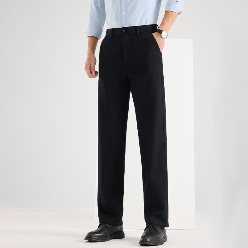 Men's Thickened Business Casual Straight-Leg Pants