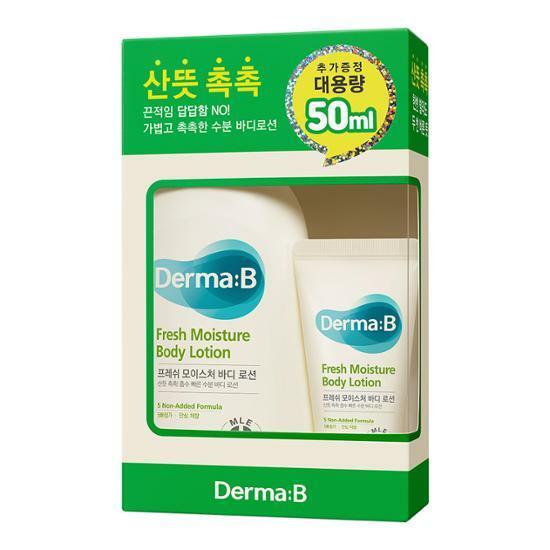 Derma:B Fresh Moisture Body Lotion 400mL + 50mL