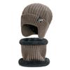 ZHENYUEQI Unisex Fleece-Lined Knitted Hat & Neck Warmer Set