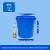 Naijiang Thickened Food-Grade Plastic Storage Bucket