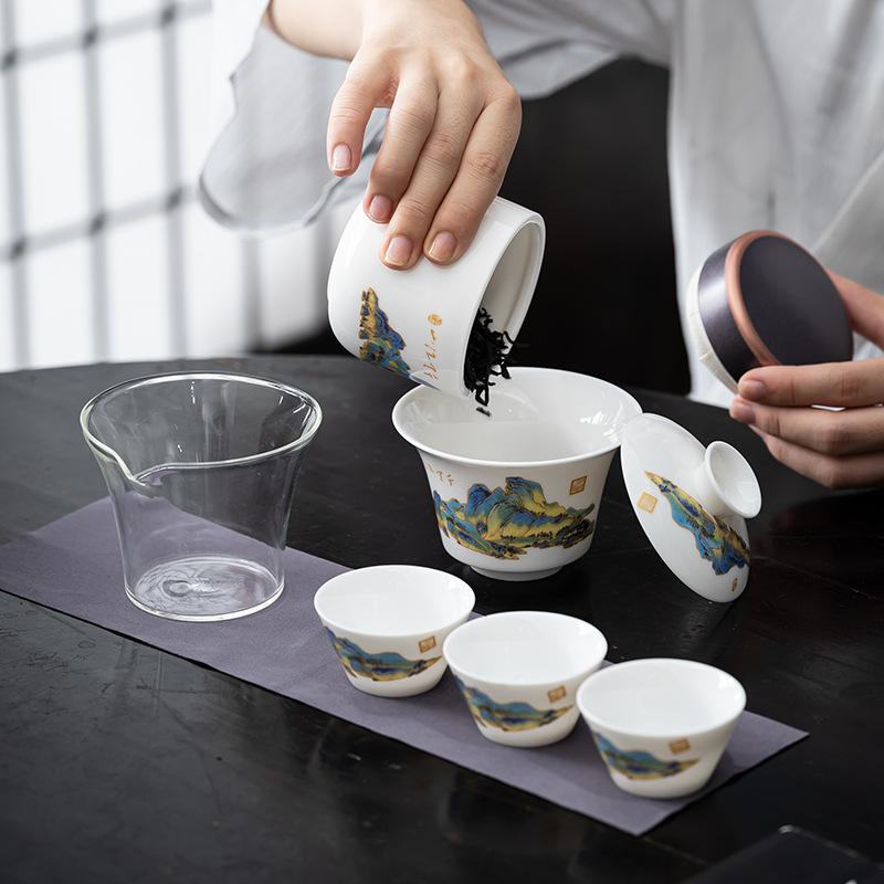 Chinese Style Portable Travel Ceramic Tea Set Household Travel Outdoor Kung Fu Tea Pot and Teacup Leather Bag Set Gift New