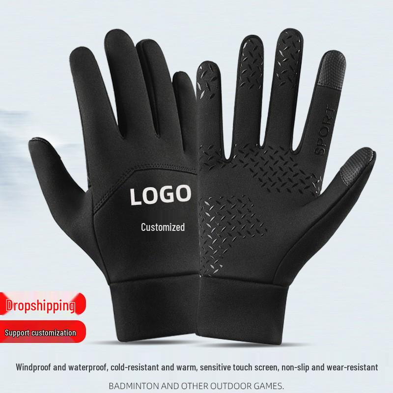 Men's Waterproof Windproof Cycling Gloves - Warm, Velvet-Lined, Anti-Slip, Touchscreen for Outdoor Sports