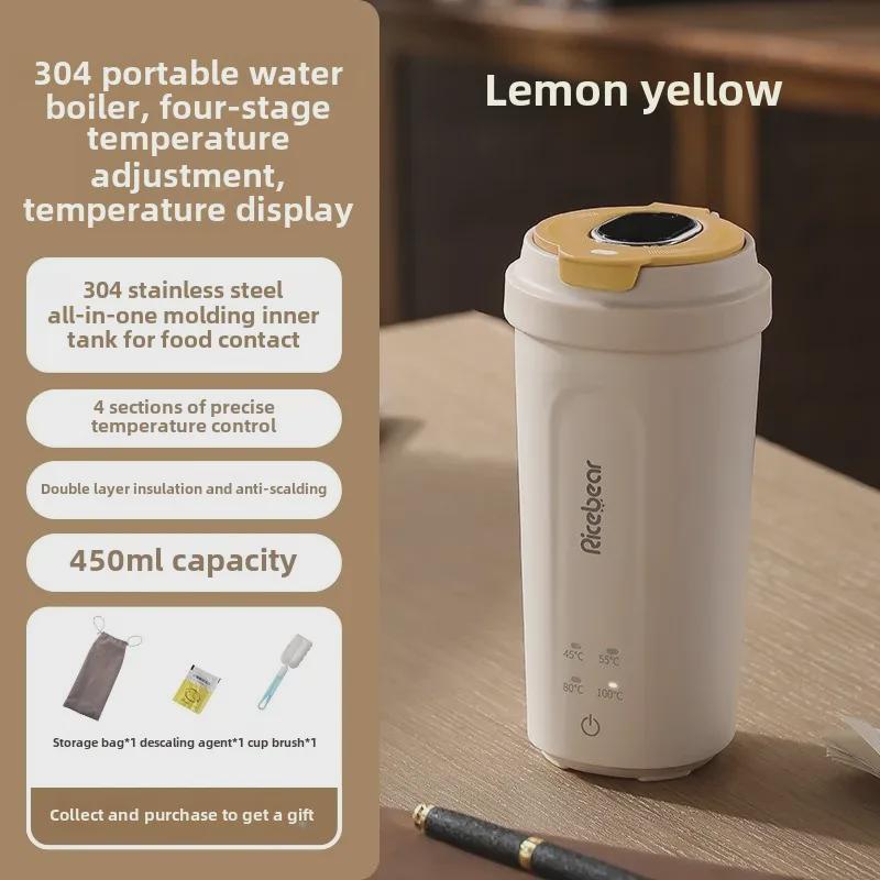 Tragbarer Mini-Wasserkocher - USB-Isolierter Reise-Wasserbecher