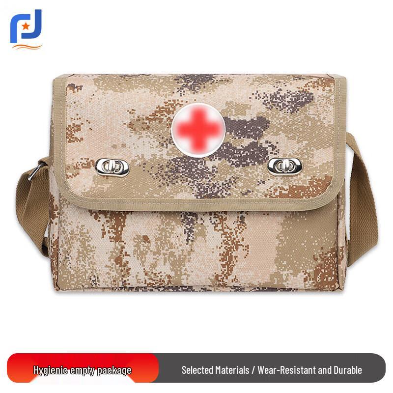 Junpinjia Tactical First Aid Empty Bag